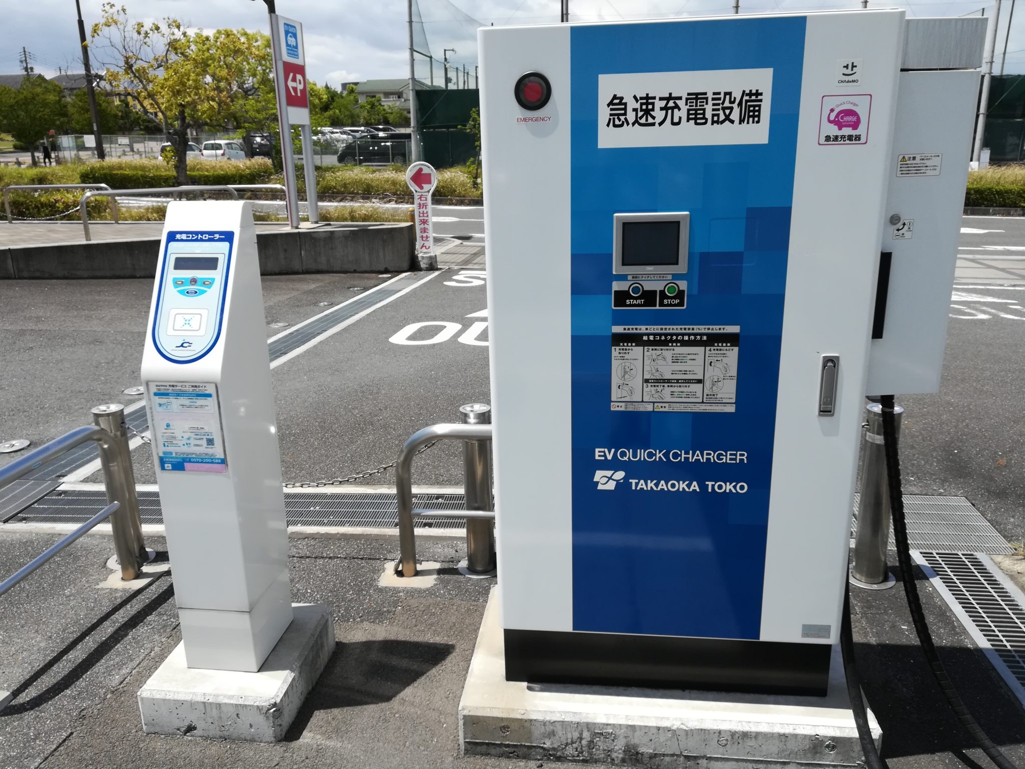 電気自動車急速充電器の種類と充電スピードについて | トラックバスのすすめ