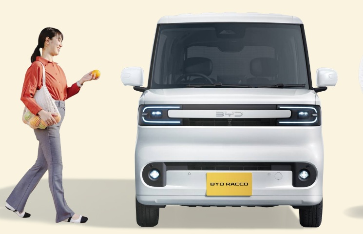 BYDラッコ（RACCO）価格